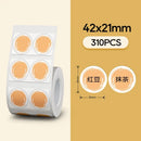 NiiMbot B21 B3S B1 Label Paper Waterproof Anti-Oil Tear-Resistant Scratch-Resistant