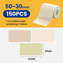 NiiMbot B21 B3S B1 Label Paper Waterproof Anti-Oil Tear-Resistant Scratch-Resistant